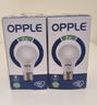 欧普（OPPLE）led灯泡节能大螺口家用商用大功率光源超亮E27高显色球泡螺旋 3只装【高显色】9W暖白【E27】 实拍图
