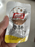祖名 豆腐干香逗卷豆干豆卷素肉休闲小零食网红江南小吃豆干 鸡汁味500g 实拍图