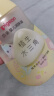 贝亲（Pigeon）抚触油婴儿 新生宝宝身体按摩保湿  水三角润肤油200ml 实拍图