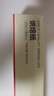 京东京造 烘焙纸 烤箱空气炸锅专用硅油纸 防油防粘烧烤纸【30米×30cm】 实拍图