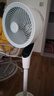 艾美特（AIRMATE）【天鹅PRO MAX】语音空气循环扇18档直流变频家用电风扇落地扇一级能效负离子净化 FA23-SRDI151 实拍图
