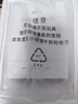乐福（LEFU）智能厨房秤 称重电子秤0.1g高精度家用克称营养秤食物秤 定时提醒 磁吸收纳支架 一键计算食物热量 实拍图