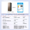 美的（Midea）两门二门双开门租房小型家用电冰箱风冷无霜小冰箱BCD-185WM(E)双系统不串味以旧换新【国家补贴】 实拍图