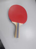 红双喜狂飙5星横拍双面反胶乒乓球拍H5002含6只乒乓球 实拍图