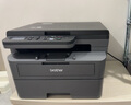兄弟（brother）DCP-L2508DW黑白激光打印机家用 家用打印机复印扫描一体机无线打印 远程打印机 双面打印 闪电达，盖板配置，L2508DW，远程打印 实拍图