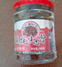 可可西里藏牦牛肉酱青海特产豆豉香辣麻辣酱花生拌面酱即食酱 香辣味160g（3瓶装） 实拍图