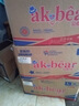 爱酷熊（AIKUUBEAR）舒薄纸尿裤M100片尿不湿新生儿中码超薄裸感干爽尿裤 实拍图