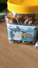 宠尚天仓鼠零食面包虫干水果干宠物兔子龙猫荷兰猪零食仓鼠用品淡水鱼干 450ml 1罐 什锦蔬菜小食 实拍图