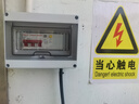 天层（TNCE）HT防水配电箱户外防雨塑料小型漏电保护空气开关盒室外明装强电箱 8回路 实拍图