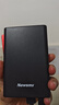 纽曼（Newsmy） 500GB 移动硬盘机械 Type-C接口 明月时尚版系列 USB3.1 2.5英寸 曜岩黑 118M/S 极速传输 实拍图
