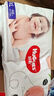 好奇（Huggies）铂金装小桃裤成长裤XL96片(12-17kg)加大号尿不湿【透爽散热】 实拍图