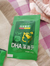 乐佳善优（Lacare）婴幼儿童DHA藻油2粒装 实拍图