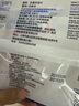 加拿大刺身组合0添加北极贝切片100g*1袋&北极贝裙边150g*1袋 实拍图