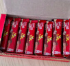 雀巢（Nestle）脆脆鲨【虞书欣推荐】威化饼干巧克力味24条446.4g抗饿解馋小零食 实拍图