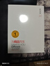 小盘(XDISK)500GB USB3.0金属移动硬盘X系列2.5英寸太空灰 超薄高速便携时尚款数据备份存储稳定耐用 实拍图