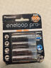 爱乐普（eneloop）充电电池5号4节高容量镍氢适用相机闪光灯玩具BK-3HCCA/4BW无充电器 黑神话悟空游戏手柄电池 实拍图