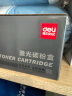 得力（deli）12a硒鼓 2612a硒鼓适用惠普1020硒鼓hp1020plus/1010/1018 m1005硒鼓 佳能2900打印机墨盒 大容量畅享版 实拍图
