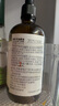 爷爷的农场牛油果油食用油110ml 热炒油凉拌辅食油 赠婴儿宝宝食谱 实拍图