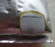 伊利金领冠育护【全面营养】儿童配方奶粉4段(3-6岁)400g 实拍图