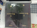 华为（HUAWEI）旗舰手机 Mate 60  国家补贴500元 12GB+512GB 雅丹黑 实拍图