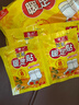 暖火 艾草暖足贴100片（50对） 暖脚宝足部暖宝宝贴脚底自发热帖 实拍图