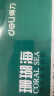 得力（deli）珊瑚海A4打印纸 70g500张*5包一箱  双面打印复印纸  企业采购优选 5箱囤货装 实拍图