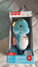 费雪（Fisher-Price） 小海马小水獭新生儿安抚礼盒玩具婴儿安抚海马哄睡宝宝声光玩偶 新款蓝色GCK71 实拍图