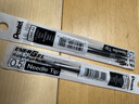 派通（Pentel）0.5mm速干中性笔彩色替芯 （适用于BLN75/BLN105/BLN2005）LRN5 黑色 12支装 实拍图