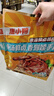唐人神唐小鸭骨汤酱板鸭320g 湖南特产熟食卤味开袋即食休闲零食手撕鸭 实拍图