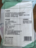 JAJALIN一次性四件套床单被套枕套一次性旅行用品隔脏睡袋酒店床上用品 实拍图
