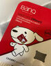 banq&JOY联名款 128GB TF（MicroSD）存储卡U3 C10 A1 V30 4K 高速款行车记录仪&监控摄像头手机内存卡 实拍图