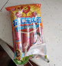 双汇 王中王火腿肠香肠 50g*10支*4袋 休闲零食 即食火腿肠 露营 出游 实拍图