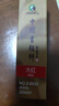 【全网低价】马利(Marie's)单支装32ml牡丹红中国画颜料大容量山水画水墨画工笔画颜料 实拍图
