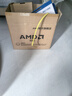 AMD 锐龙R5 5600G商用办公家用网课财务设计台式电脑游戏主机DIY组装机Ai智能电脑办公套件 配置四 5700G八核+16G+1TB 单主机 实拍图