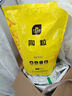 史丹利中号陶粒垫底小陶粒土养花专用多肉花用铺面花盆花卉种花园艺5L 实拍图
