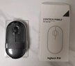罗技（Logitech）时尚系列 PEBBLE鼠标 无线蓝牙鼠标 办公静音鼠标 女性鼠标对称鼠标 鹅卵石造型 石墨黑 实拍图