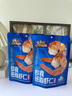 即食低脂虾仁50g*2袋  海味休闲零食解馋零食高蛋白小吃大连特产 实拍图