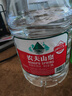 农夫山泉  饮用水 饮用天然水3L*6桶 整箱 桶装水 实拍图