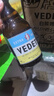 白熊精酿尝鲜组合 330ml*4瓶  实拍图