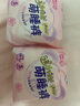 七度空间动物君萌睡裤卫生巾安心裤超薄超长夜用姨妈巾裤型套装 M-L码 10片 90-130斤 超薄萌睡 实拍图