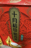 十月稻田 当季新米 长粒香大米 10斤（东北大米 香米 5公斤/十斤） 实拍图