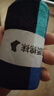 艾棉说袜子女士中筒袜春秋季吸汗透气女袜纯色可爱日系长筒袜四季15双装 混色 15双 均码 实拍图