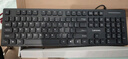 联想（Lenovo）有线键盘鼠标套装 键鼠套装 全尺寸键盘 商务办公 MK11Lite 实拍图