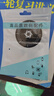 熊遇新款手机散热器半导体制冷磁吸数显散热器静音结冰降温直播吃鸡王者游戏适用于苹果ipad平板散热器 磁吸片 实拍图