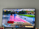 酷开创维65K6 65英寸 392分区 S65 Mini LED 1600nits 4K 144Hz 一级能效 以旧换新 电视65P6E 实拍图