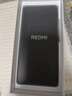 小米（MI）【国家补贴】REDMI Turbo 4 Pro 第四代骁龙8s 7550mAh长续航 12GB+256GB 白色 小米红米5G手机 实拍图