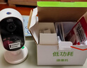 镭威视楼道入户家门口无线充电池家用摄像头需连wifi手机远程监控器360无死角带夜视全景免插电源室内外 实拍图