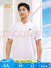 361°短袖男士t恤夏季运动服速干衣跑步健身上衣polo衫652424122H-1 实拍图