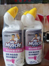 威猛先生（Mr Muscle）洁厕灵 600g*4瓶 恋恋桃花 含84精华 洁厕剂 马桶清洁 实拍图
