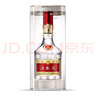 五粮液 普五八代 浓香型白酒 52度 500ml*2 双瓶 年份随机发货 实拍图